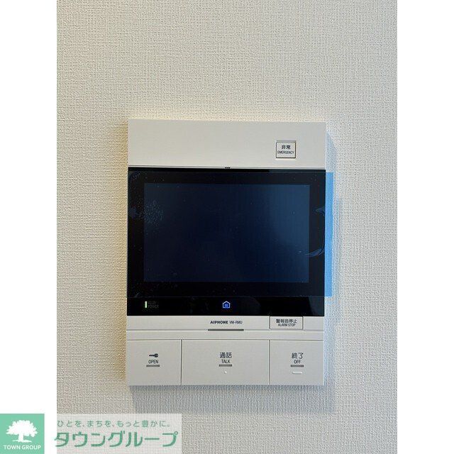 セキュリティ　お部屋探しはタウンハウジングへ♪