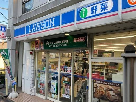 コンビニ　ローソン奥沢七丁目店（コンビニ）まで338m