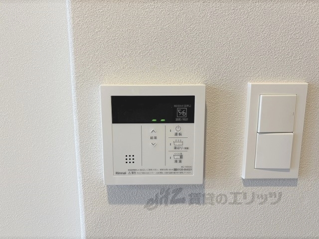その他設備　給湯器リモコン