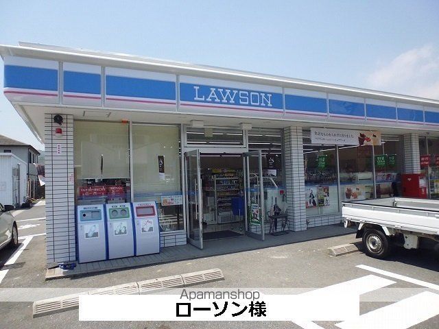 その他　ローソン（その他）まで200m
