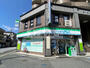 コンビニ　ファミリーマート国分駅西口店（コンビニ）まで504m