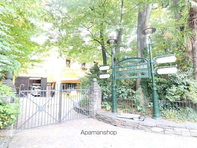 その他　三鷹の森ジブリ美術館（その他）まで369m