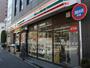 コンビニ　セブンイレブン 文京本駒込4丁目店（コンビニ）まで65m