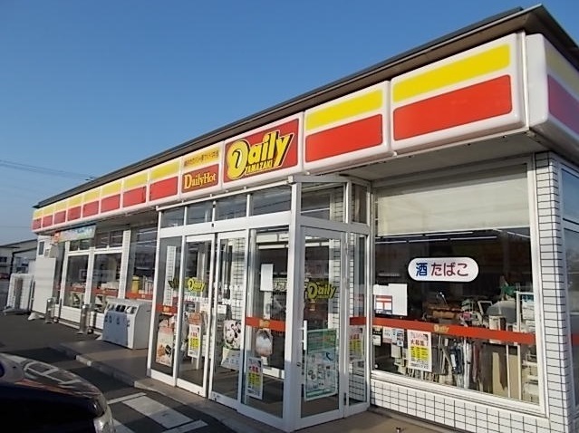 コンビニ　デイリーヤマザキ（コンビニ）まで1400m