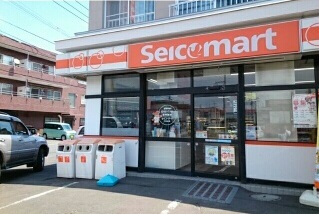 コンビニ　セイコーマート（コンビニ）まで240m