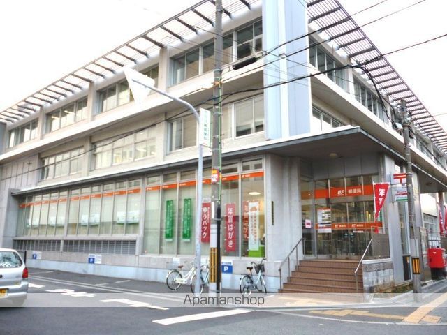 郵便局　東淀川郵便局（郵便局）まで427m