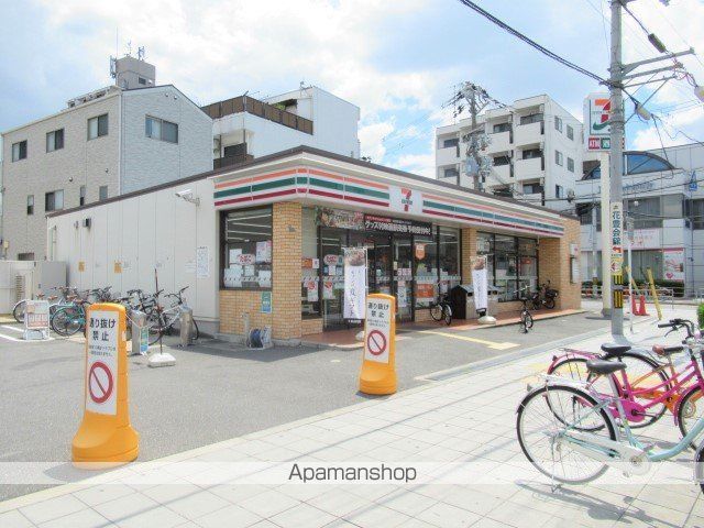 コンビニ　セブンイレブン（コンビニ）まで476m