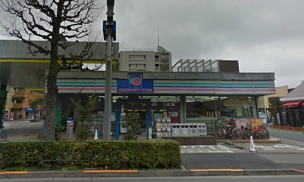コンビニ　コミュニティ・ストア 北葛西 行船店（コンビニ）まで341m