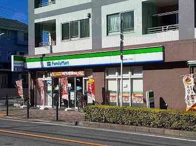 コンビニ　ファミリーマート幕張本郷七丁目店（コンビニ）まで350m