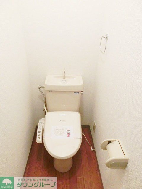 トイレ　お部屋探しはタウンハウジング蘇我店にお任せ下さい♪