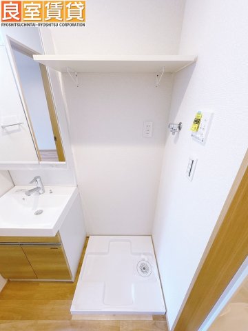 その他設備　※同仕様画像