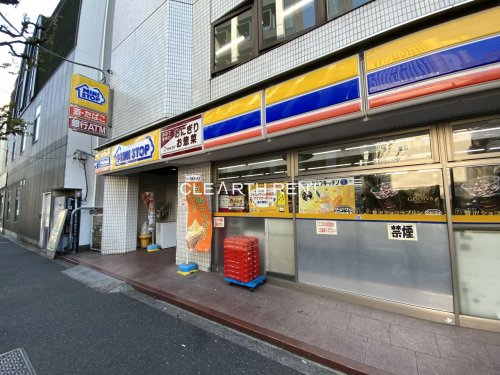 コンビニ　ミニストップ 神田神保町1丁目店（コンビニ）まで593m