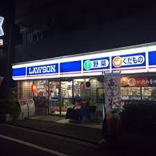 コンビニ　ローソン目黒東山店（コンビニ）まで305m