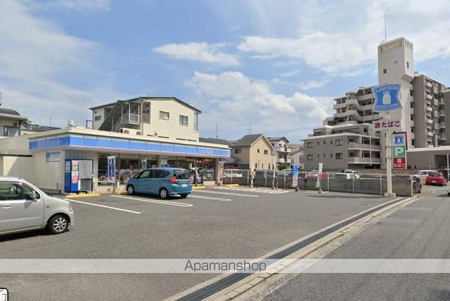 コンビニ　ローソン広島仁保新町店（コンビニ）まで403m