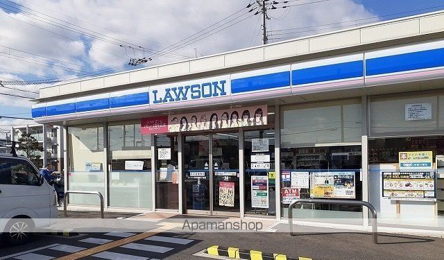 コンビニ　ローソン様（コンビニ）まで210m