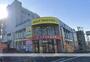 ドラックストア　くすりの福太郎相之川店（ドラッグストア）まで190m