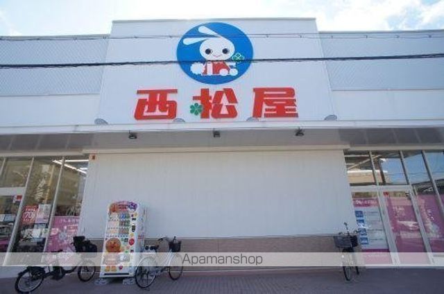 ショッピングセンター　西松屋（ショッピングセンター）まで89m