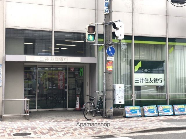 銀行　（株）三井住友銀行／駒川町支店（銀行）まで413m