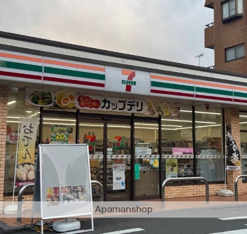 コンビニ　セブン－イレブン厚木旭町５丁目店（コンビニ）まで448m