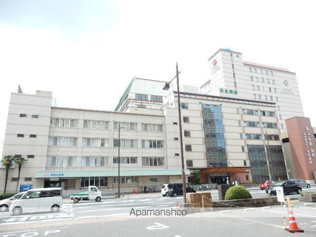 病院　光生病院（病院）まで600m