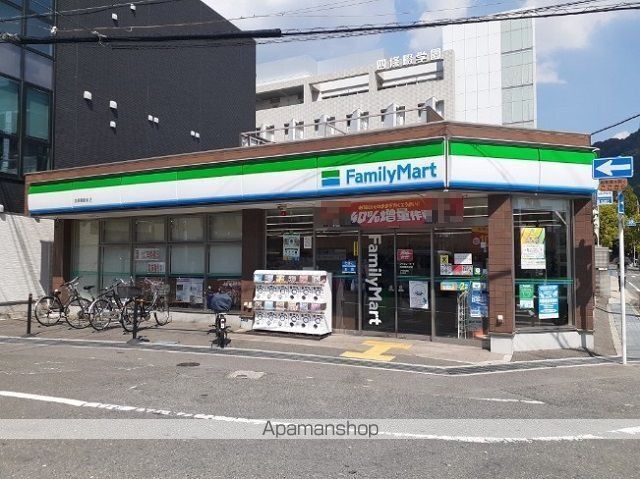 コンビニ　ファミリーマート四条畷駅前店様（コンビニ）まで700m