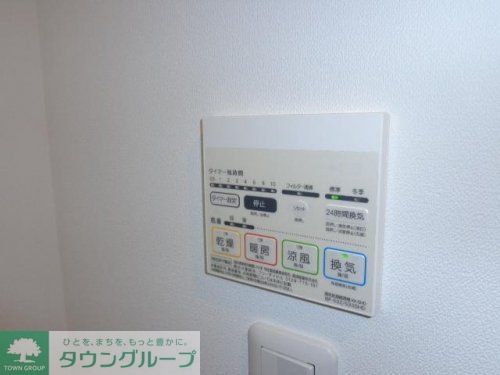 その他設備　設備