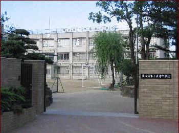 中学校　東大阪市立盾津中学校（中学校）まで1890m