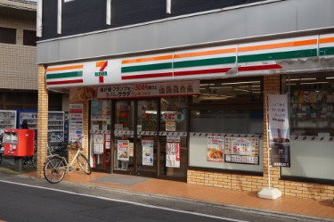 コンビニ　セブンイレブン 二子新地店（コンビニ）まで443m