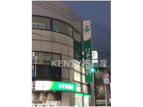 銀行　りそな銀行 蒲田支店（銀行）まで402m