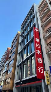 銀行　東日本銀行上野支店（銀行）まで394m
