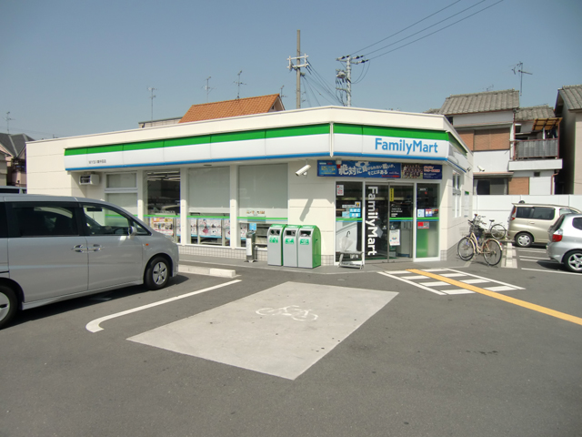 コンビニ　ファミリーマート MYS八尾中田店（コンビニ）まで382m