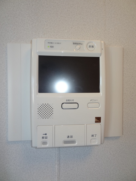 セキュリティ　※別部屋参考写真