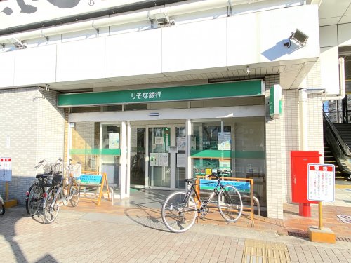銀行　りそな銀行 深井支店（銀行）まで251m