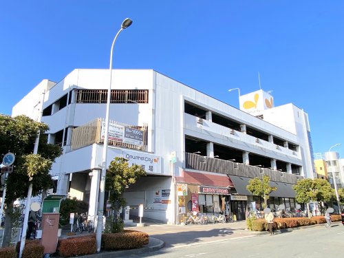 スーパー　グルメシティ深井駅前店（スーパー）まで363m