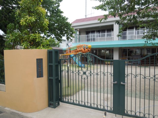 幼稚園・保育園　富士幼稚園（幼稚園・保育園）まで900m