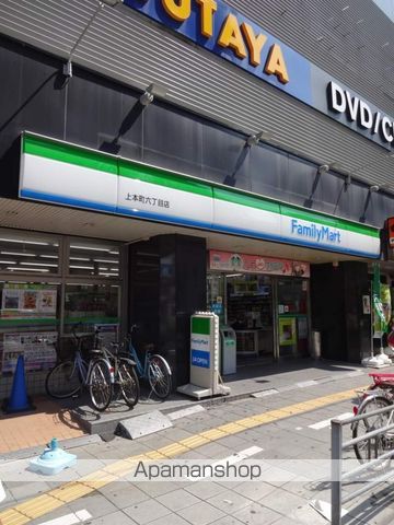 コンビニ　ファミリーマート（コンビニ）まで563m