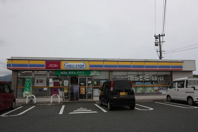 コンビニ　ミニストップ（コンビニ）まで350m