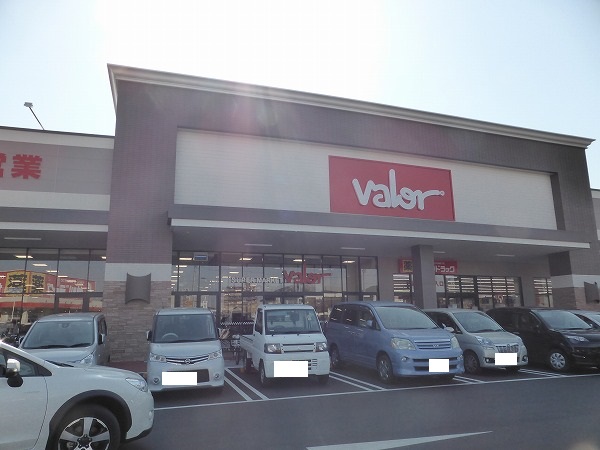 スーパー　DAISO バロー安城日の出店（スーパー）まで1024m