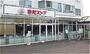 スーパー　東光ストア宮の森店（スーパー）まで489m