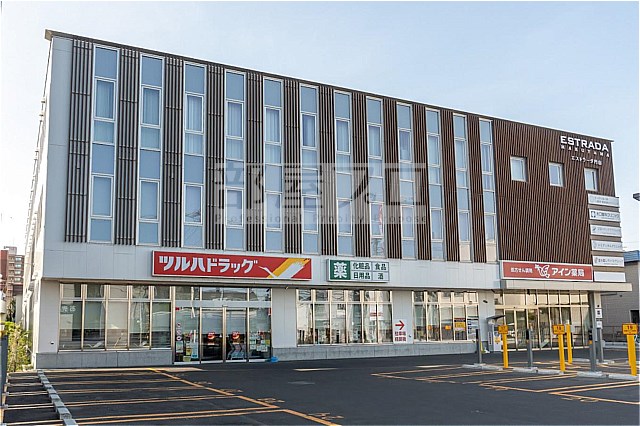 ドラックストア　ツルハドラッグ北円山店（ドラッグストア）まで420m
