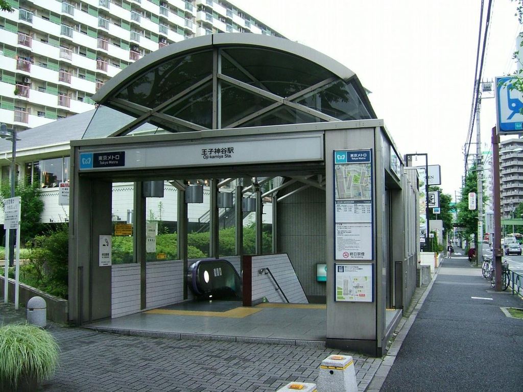 その他　王子神谷駅(東京メトロ 南北線)（その他）まで3220m