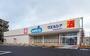 ドラックストア　ウエルシア広島広瀬北町店（ドラッグストア）まで458m