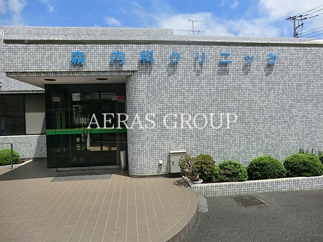 病院　森内科クリニック（病院）まで212m