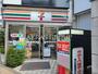 コンビニ　セブン-イレブン 杉並方南町駅前店（コンビニ）まで189m