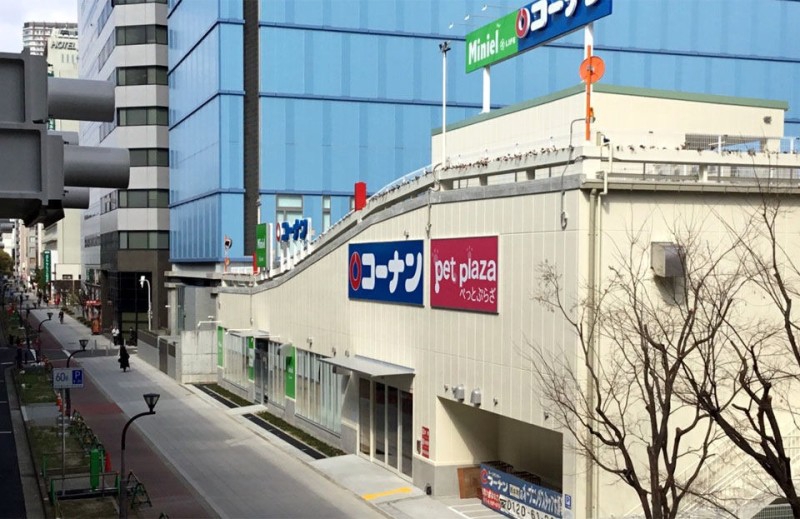 ホームセンター　ホームセンターコーナン西本町店（ホームセンター）まで521m