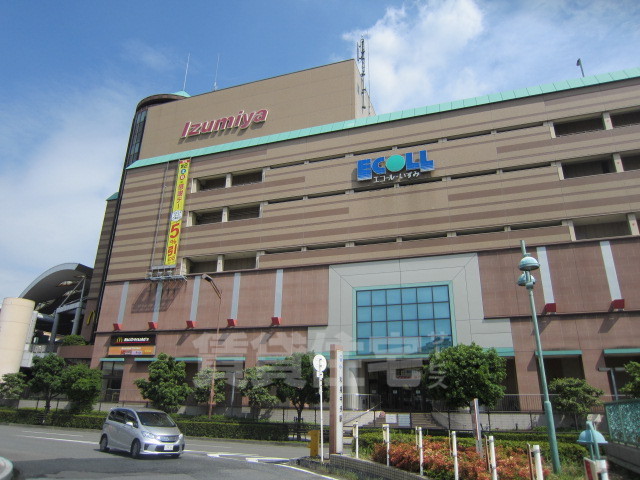 スーパー　イズミヤ　和泉中央店（スーパー）まで724m
