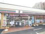 コンビニ　セブンイレブン足立皿沼農協前店（コンビニ）まで540m