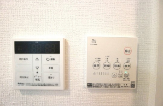 その他設備　※イメージ写真になります。