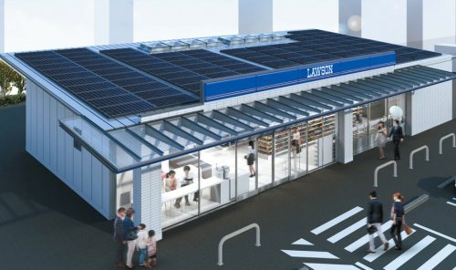 コンビニ　ローソン 立川羽衣町三丁目店（コンビニ）まで290m
