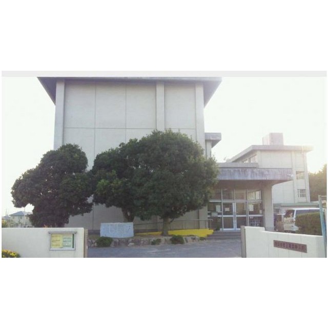 中学校　四日市市立羽津中学校（中学校）まで1791m